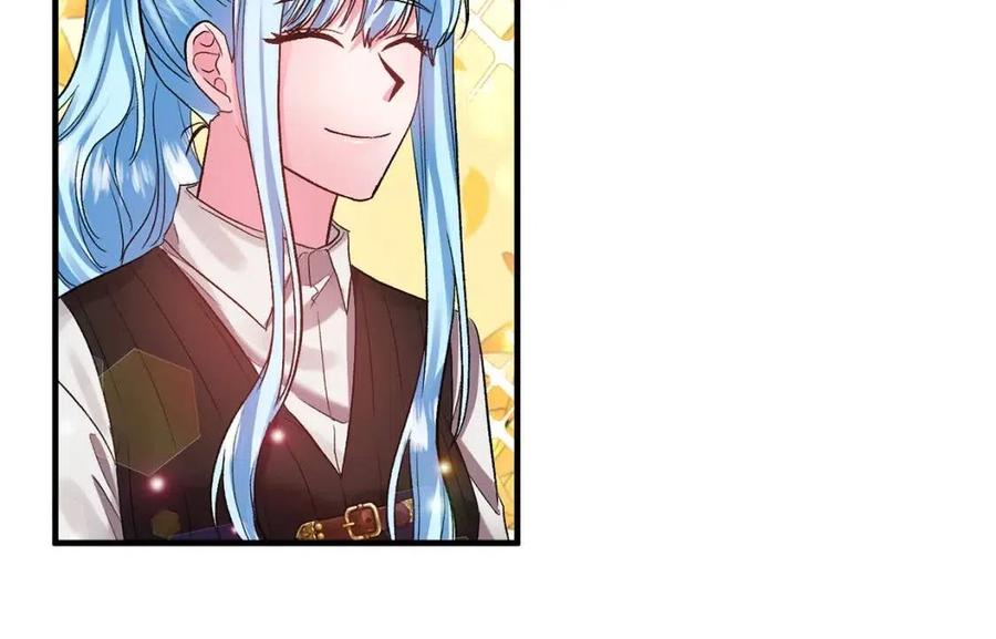 皇帝，讓我吻你入睡 - 第60話 仇敵近在身邊(2/3) - 2