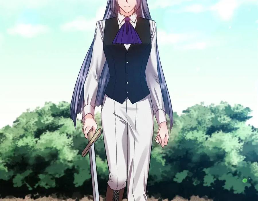 皇帝，讓我吻你入睡 - 第60話 仇敵近在身邊(2/3) - 1