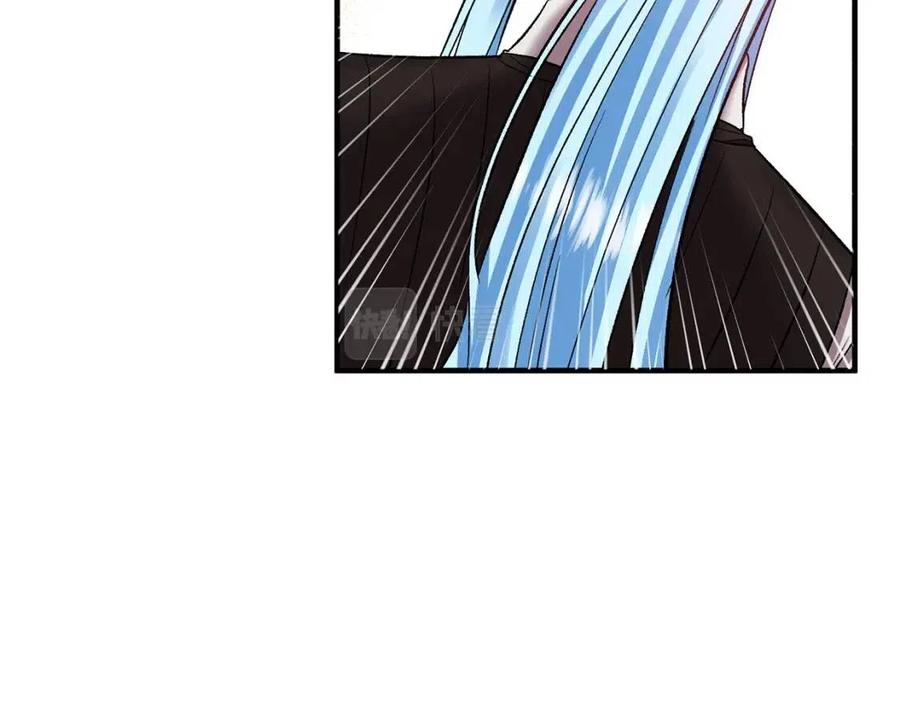 皇帝，讓我吻你入睡 - 第60話 仇敵近在身邊(2/3) - 4