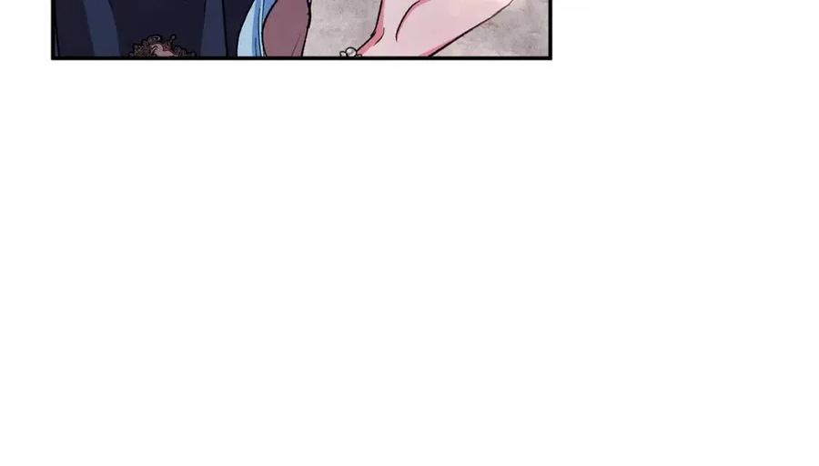 皇帝，讓我吻你入睡 - 第64話 爆炸的山洞(3/4) - 6