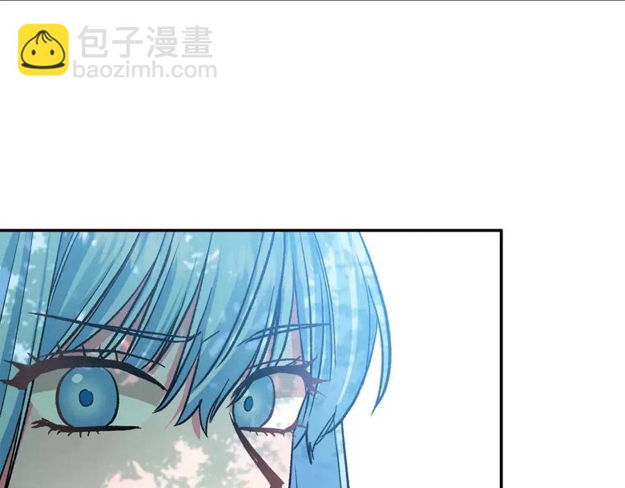 皇帝，讓我吻你入睡 - 第64話 爆炸的山洞(1/4) - 4