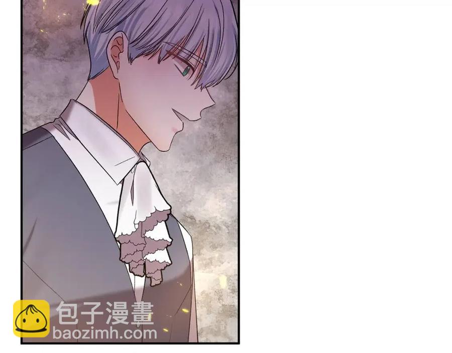 皇帝，讓我吻你入睡 - 第64話 爆炸的山洞(3/4) - 7