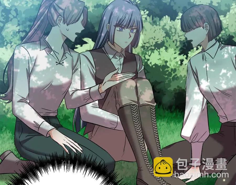 皇帝，讓我吻你入睡 - 第64話 爆炸的山洞(1/4) - 7