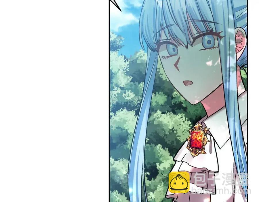 皇帝，讓我吻你入睡 - 第64話 爆炸的山洞(1/4) - 7