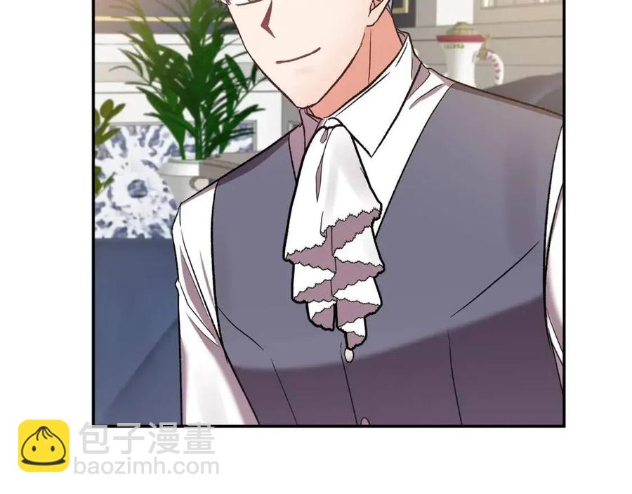 皇帝，讓我吻你入睡 - 第64話 爆炸的山洞(2/4) - 8