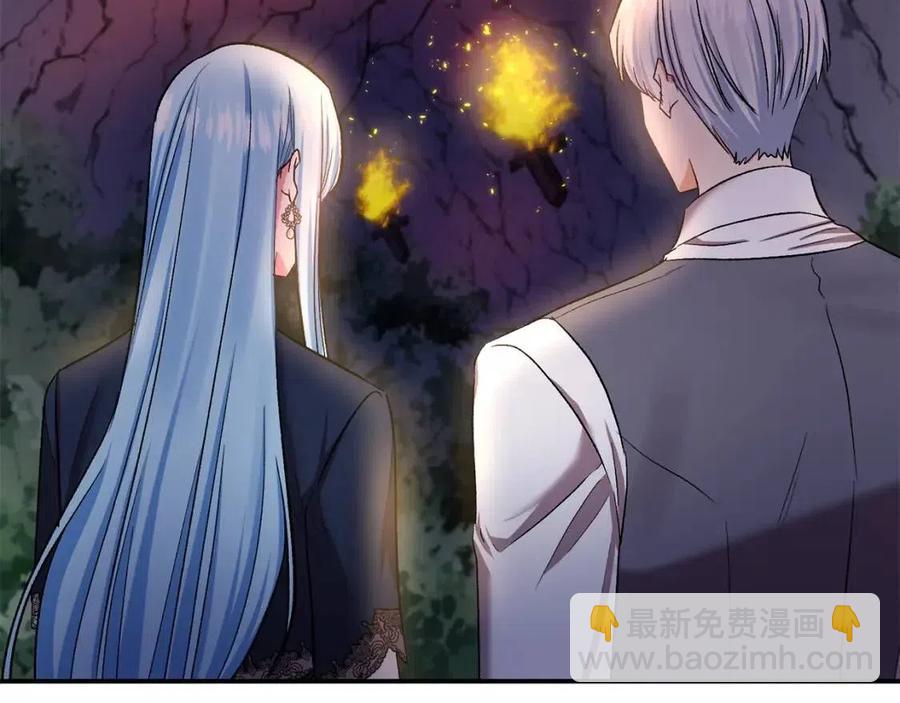 皇帝，讓我吻你入睡 - 第64話 爆炸的山洞(2/4) - 8