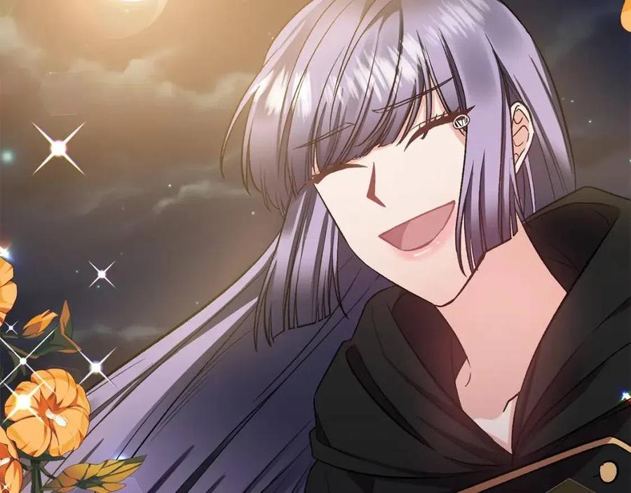 皇帝，讓我吻你入睡 - 第66話 冰釋前嫌(3/3) - 4