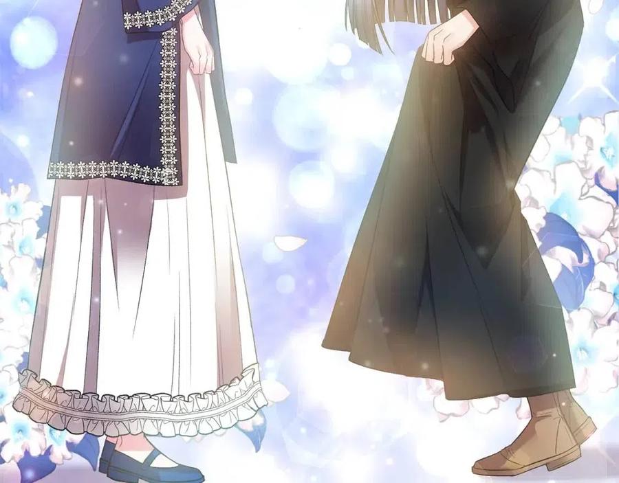 皇帝，讓我吻你入睡 - 第66話 冰釋前嫌(3/3) - 2