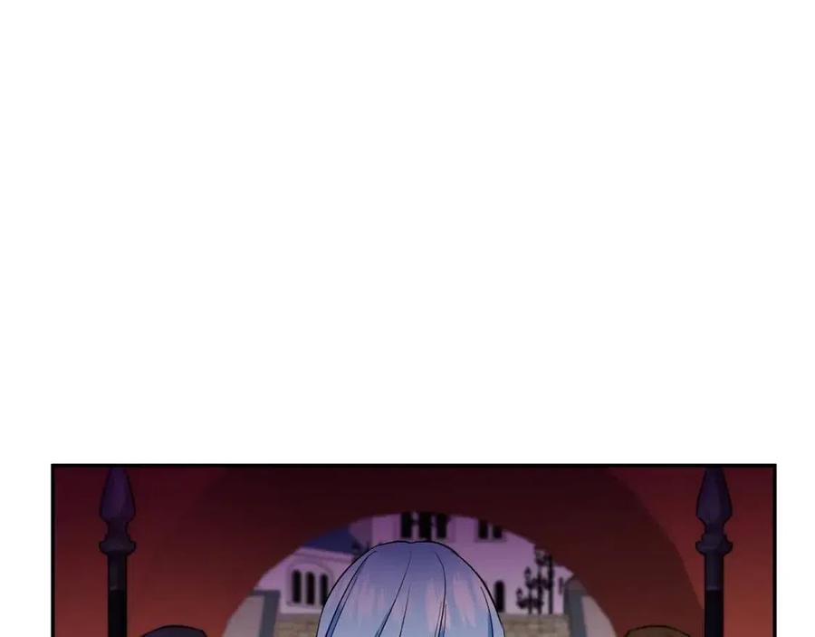 皇帝，讓我吻你入睡 - 第66話 冰釋前嫌(3/3) - 5