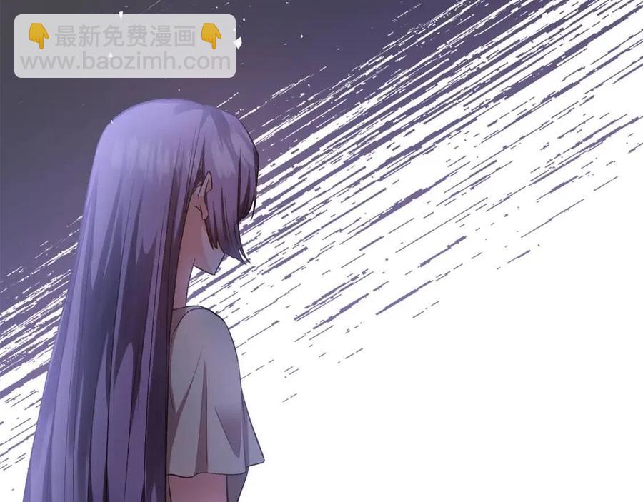 皇帝，讓我吻你入睡 - 第66話 冰釋前嫌(2/3) - 5