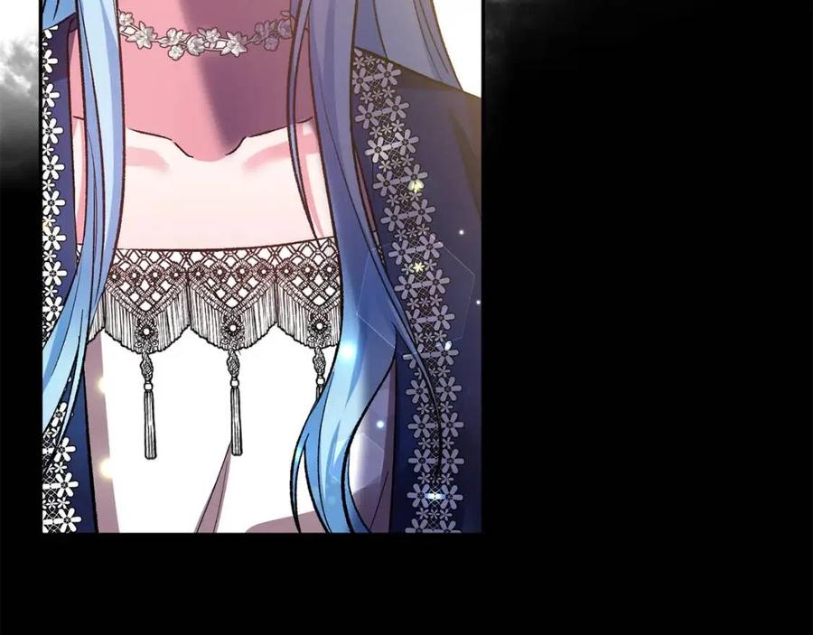 皇帝，讓我吻你入睡 - 第66話 冰釋前嫌(2/3) - 2