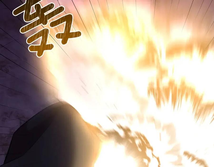 皇帝，讓我吻你入睡 - 第66話 冰釋前嫌(2/3) - 2