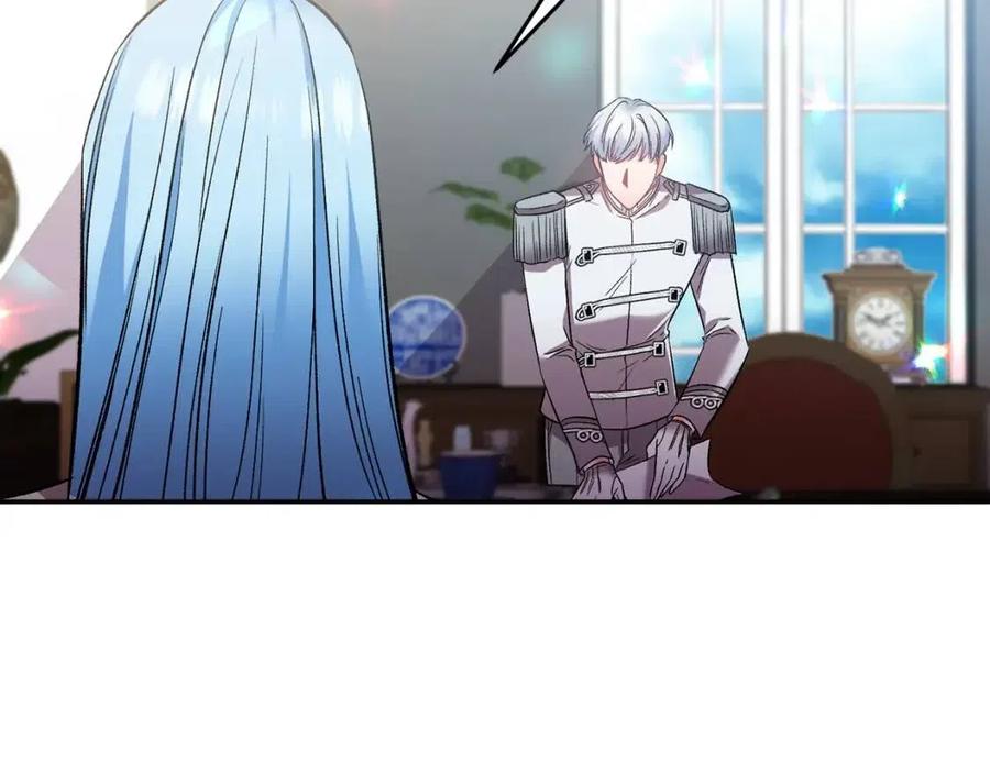 皇帝，讓我吻你入睡 - 第68話 切斷財路(2/3) - 1