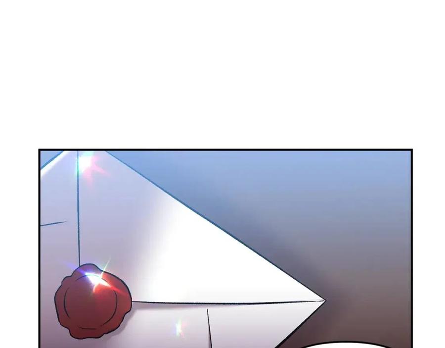 皇帝，讓我吻你入睡 - 第68話 切斷財路(2/3) - 8