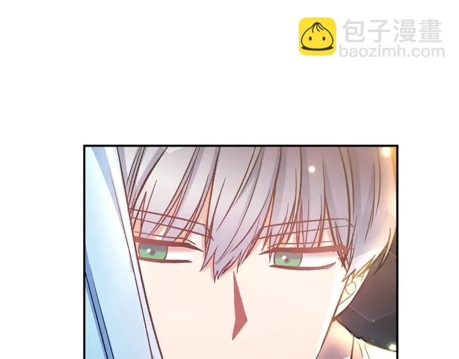 皇帝，讓我吻你入睡 - 第70話 以德報怨(3/4) - 8