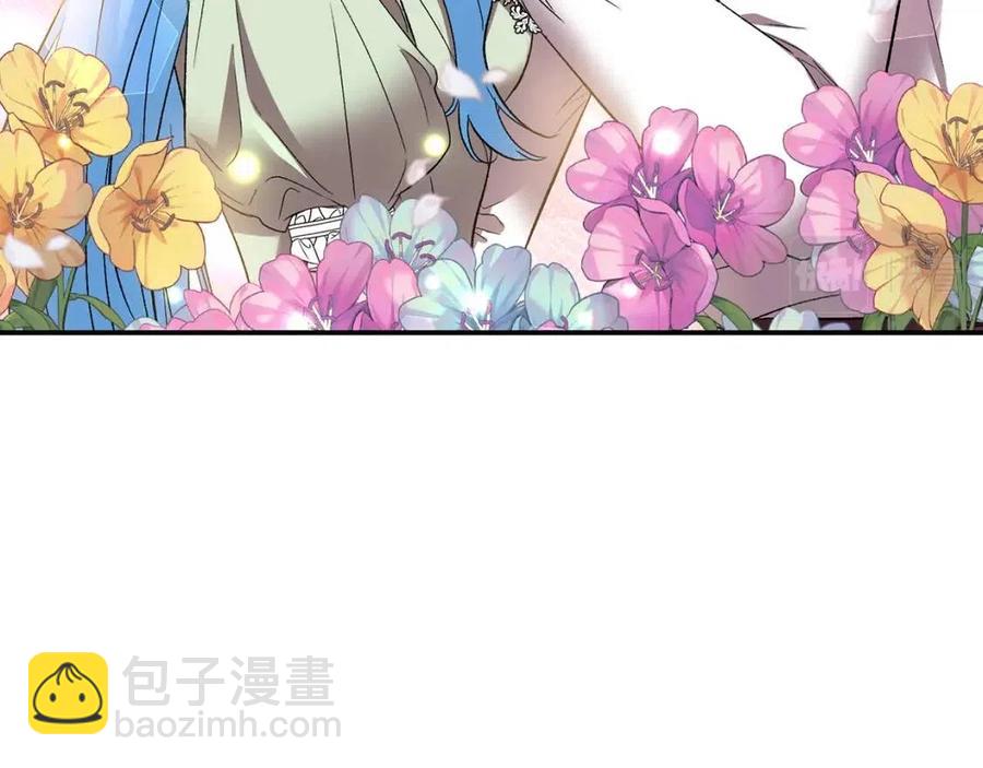 皇帝，讓我吻你入睡 - 第70話 以德報怨(3/4) - 3