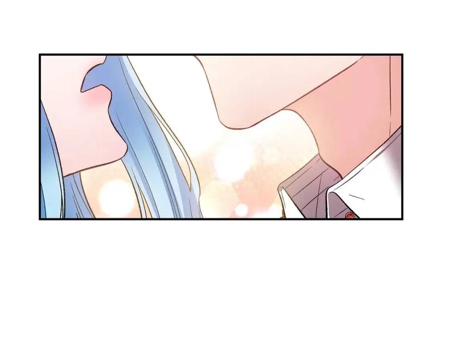 皇帝，讓我吻你入睡 - 第70話 以德報怨(3/4) - 4