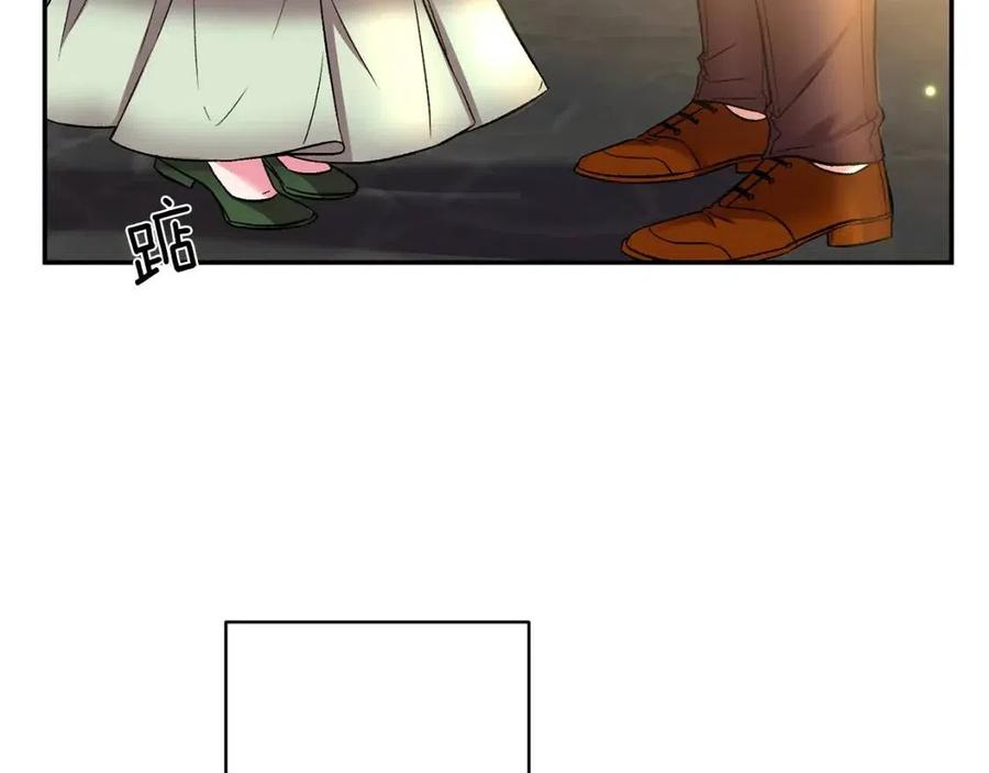 皇帝，讓我吻你入睡 - 第70話 以德報怨(3/4) - 2