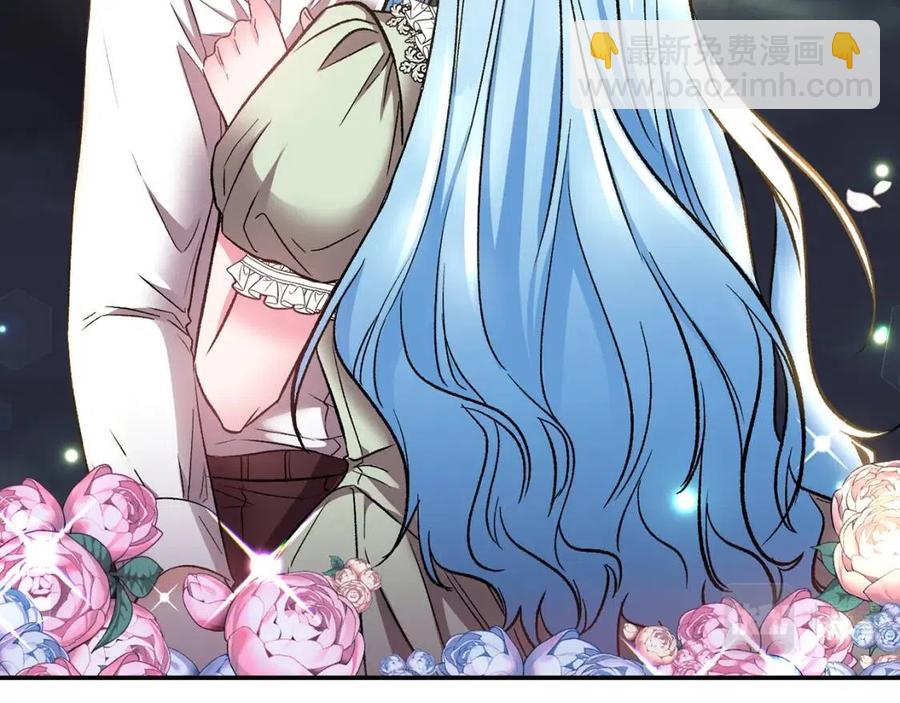 皇帝，讓我吻你入睡 - 第70話 以德報怨(3/4) - 7