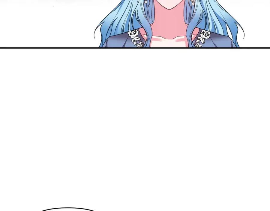 皇帝，讓我吻你入睡 - 第70話 以德報怨(3/4) - 6