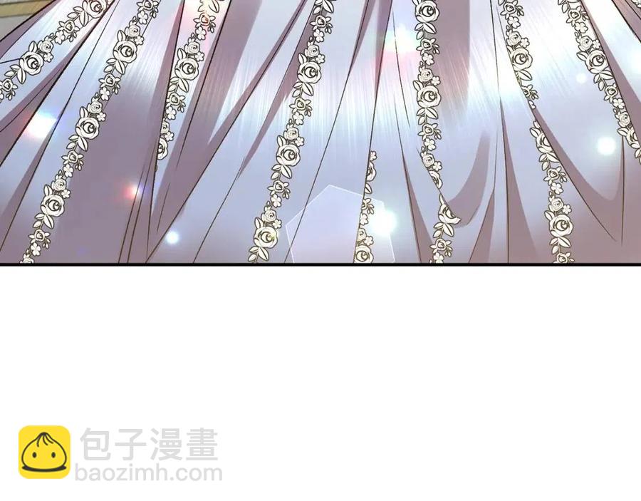 皇帝，讓我吻你入睡 - 第70話 以德報怨(3/4) - 6