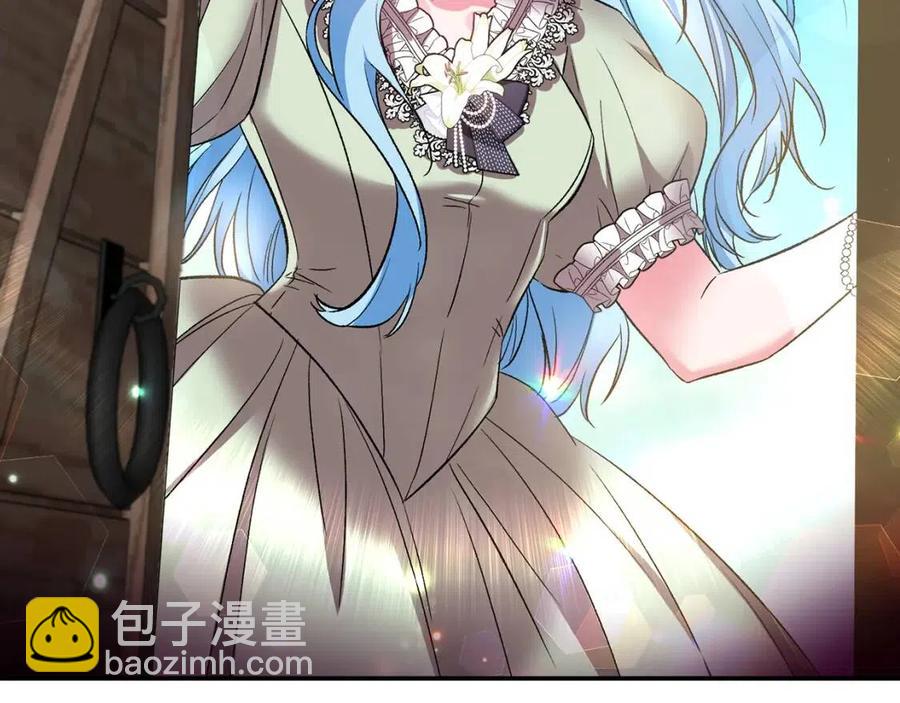 皇帝，讓我吻你入睡 - 第70話 以德報怨(1/4) - 3