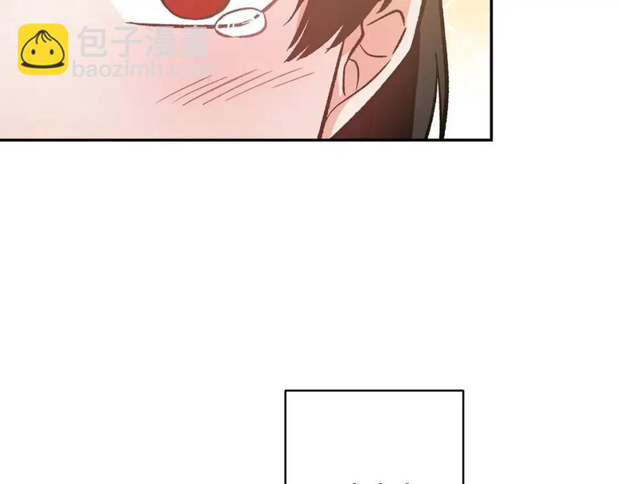 皇帝，讓我吻你入睡 - 第70話 以德報怨(2/4) - 2