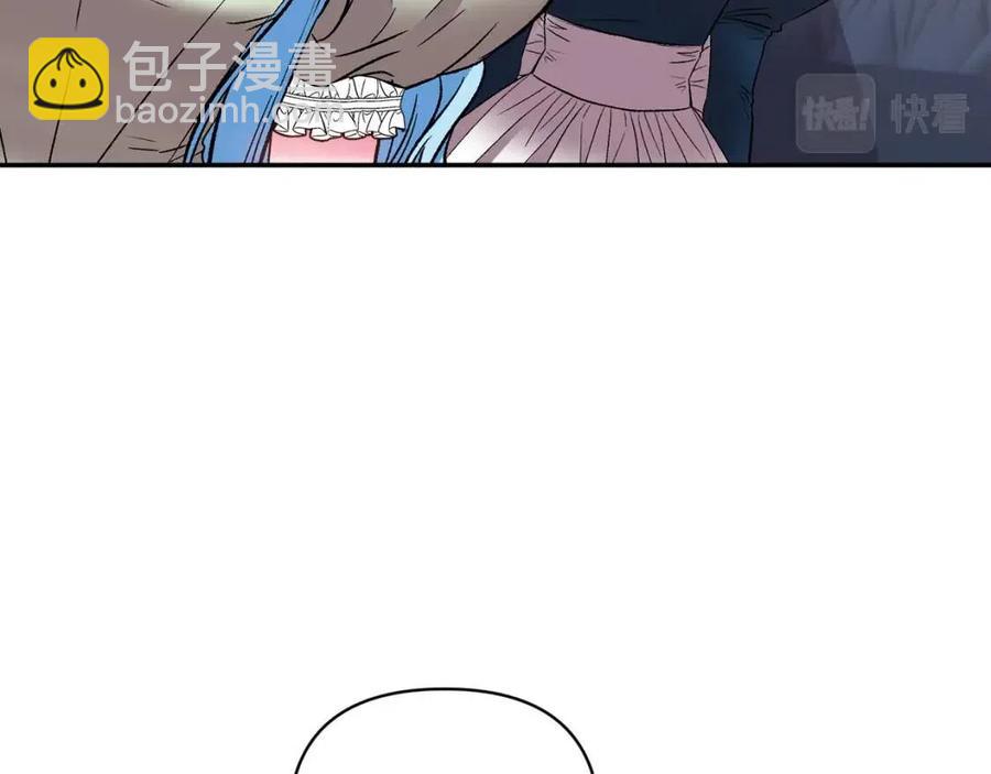 皇帝，讓我吻你入睡 - 第70話 以德報怨(2/4) - 5