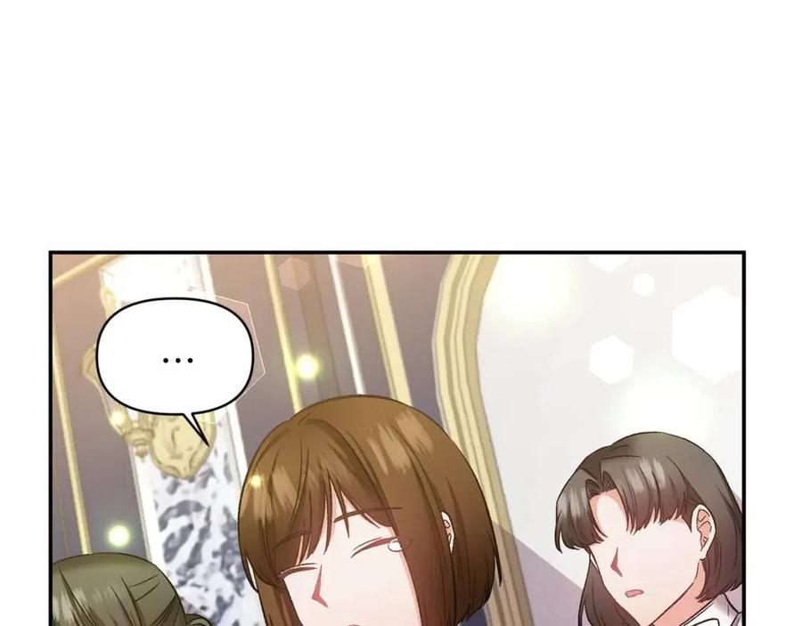 皇帝，讓我吻你入睡 - 第70話 以德報怨(2/4) - 8