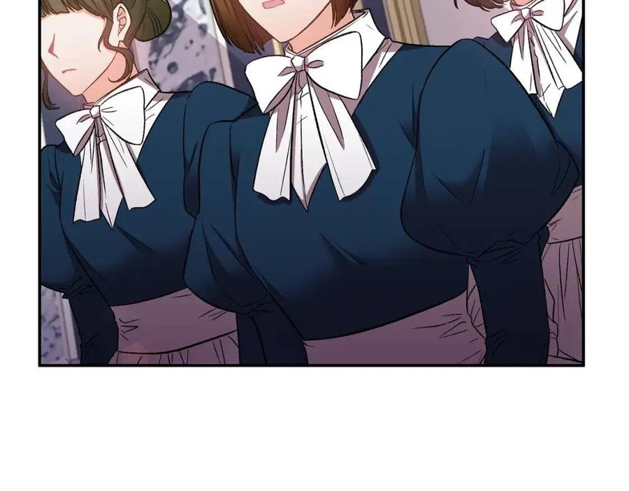 皇帝，讓我吻你入睡 - 第70話 以德報怨(2/4) - 1