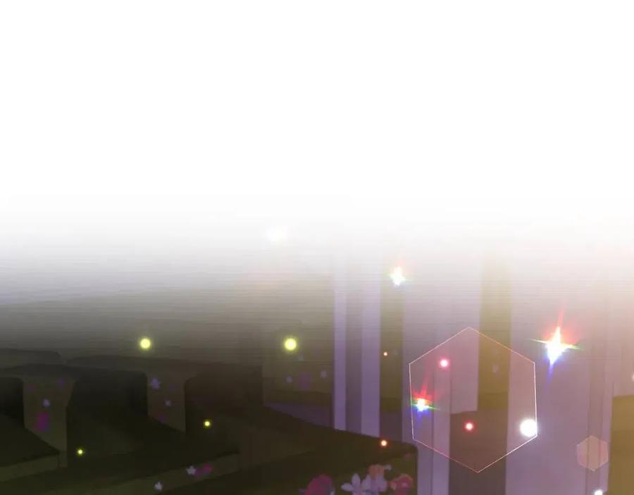 皇帝，讓我吻你入睡 - 第70話 以德報怨(2/4) - 1