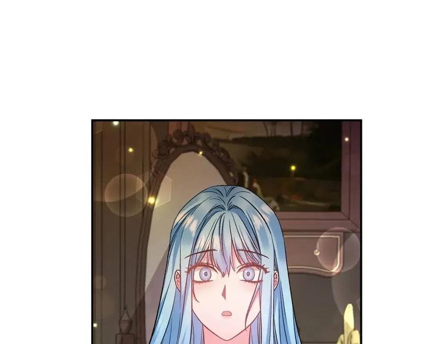 皇帝，讓我吻你入睡 - 第72話 愛的親親(3/3) - 6