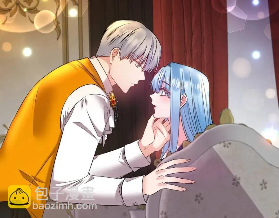 皇帝，讓我吻你入睡 - 第72話 愛的親親(3/3) - 4