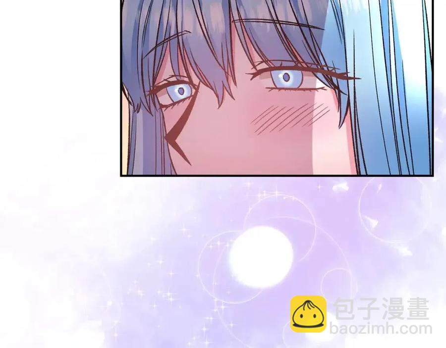 皇帝，讓我吻你入睡 - 第72話 愛的親親(3/3) - 6