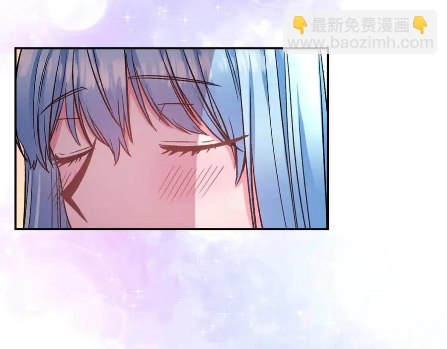 皇帝，讓我吻你入睡 - 第72話 愛的親親(3/3) - 7