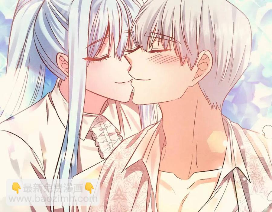 皇帝，讓我吻你入睡 - 第72話 愛的親親(1/3) - 4