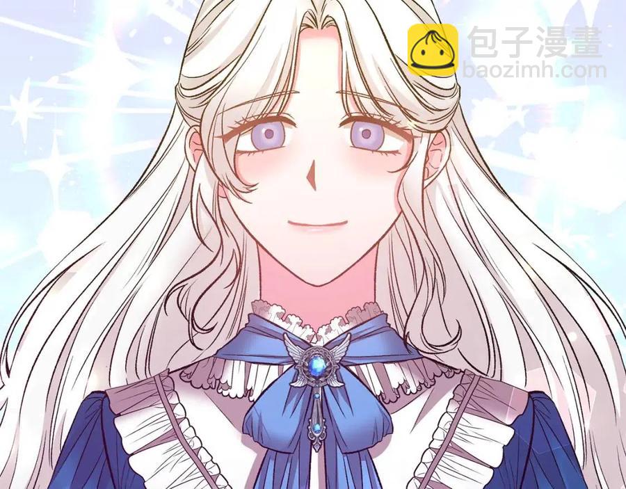 皇帝，讓我吻你入睡 - 第72話 愛的親親(1/3) - 7