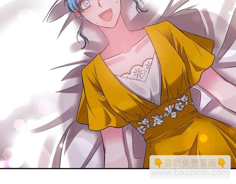 皇帝，讓我吻你入睡 - 第72話 愛的親親(1/3) - 4