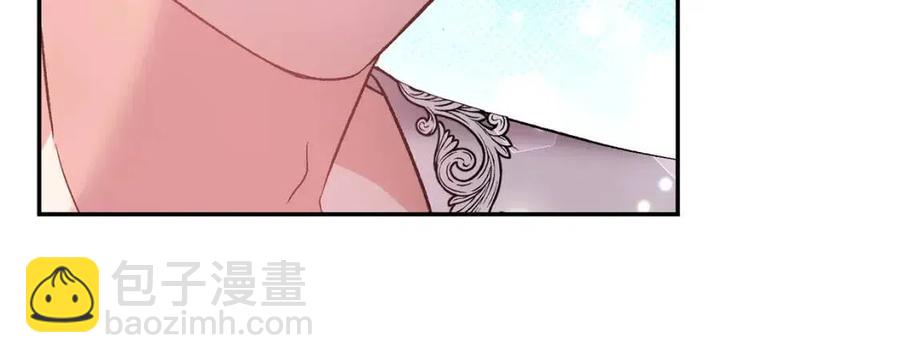 皇帝，讓我吻你入睡 - 第72話 愛的親親(1/3) - 6