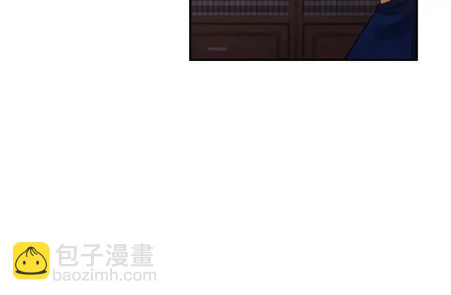 皇帝，讓我吻你入睡 - 第72話 愛的親親(2/3) - 1