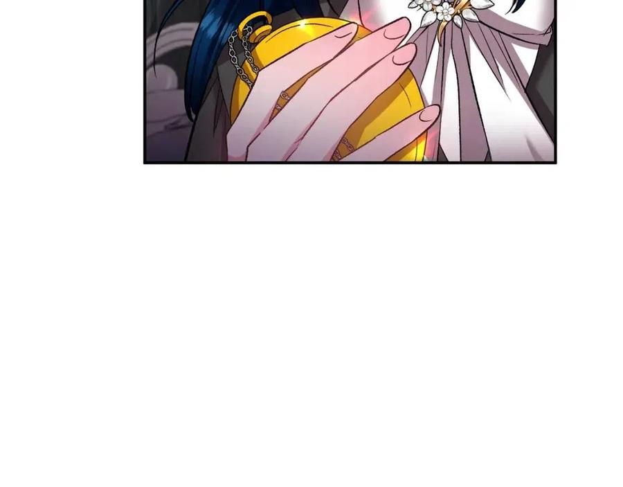 皇帝，讓我吻你入睡 - 第74話 甜蜜的約會(3/3) - 6