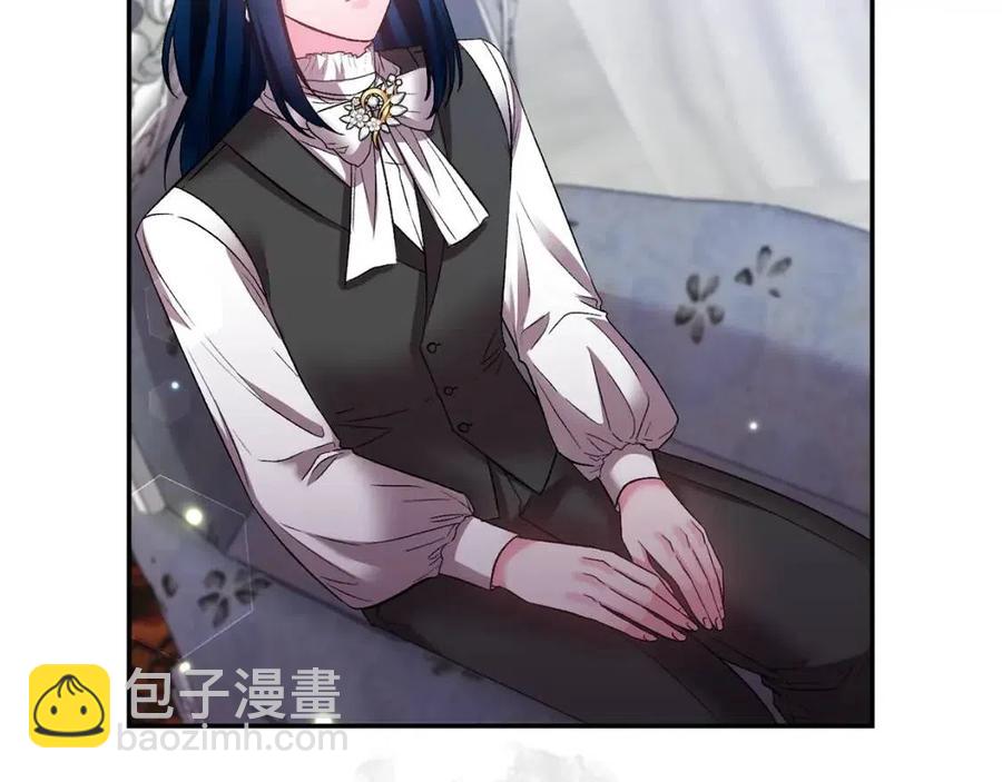 皇帝，讓我吻你入睡 - 第74話 甜蜜的約會(3/3) - 2