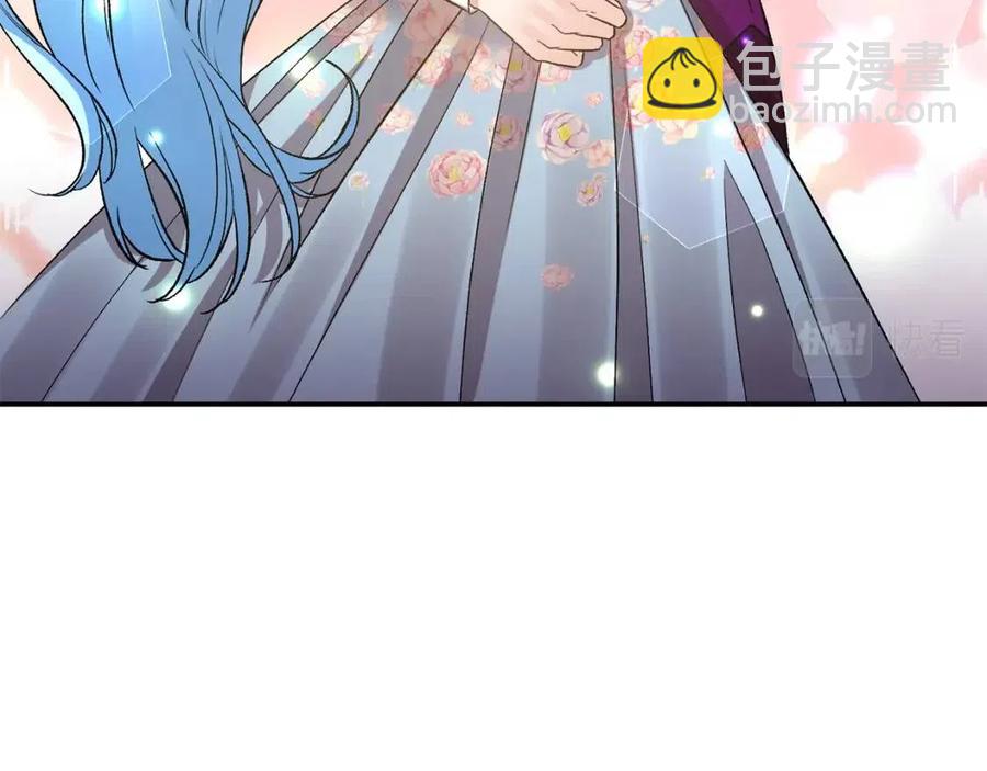 皇帝，讓我吻你入睡 - 第74話 甜蜜的約會(1/3) - 7