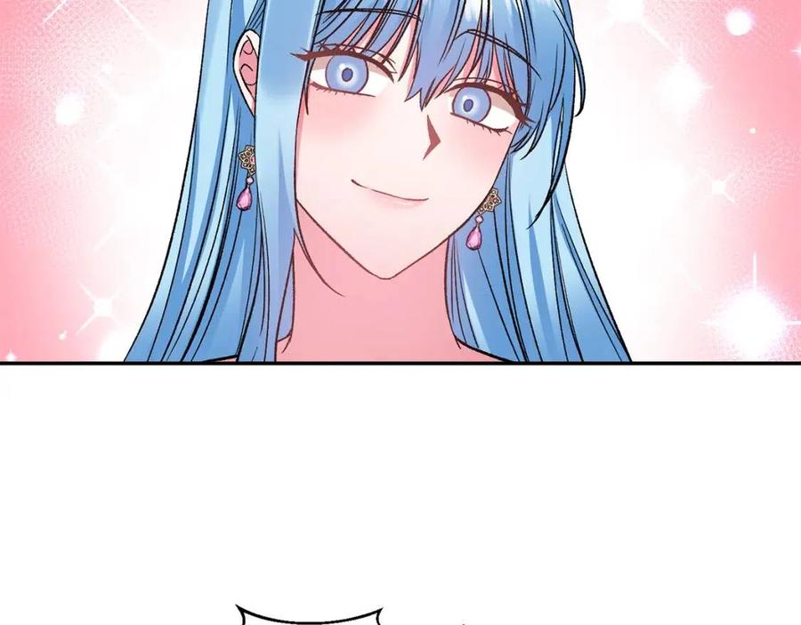 皇帝，讓我吻你入睡 - 第74話 甜蜜的約會(2/3) - 2