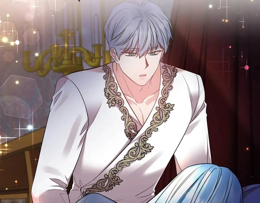 皇帝，讓我吻你入睡 - 第76話 謠言四起(3/3) - 6