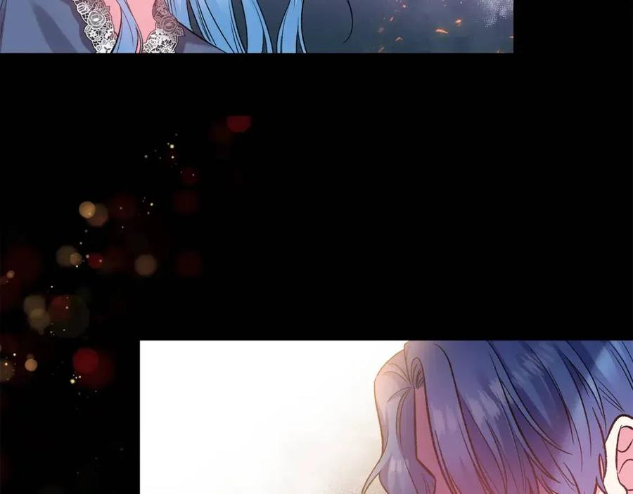 皇帝，讓我吻你入睡 - 第76話 謠言四起(2/3) - 4