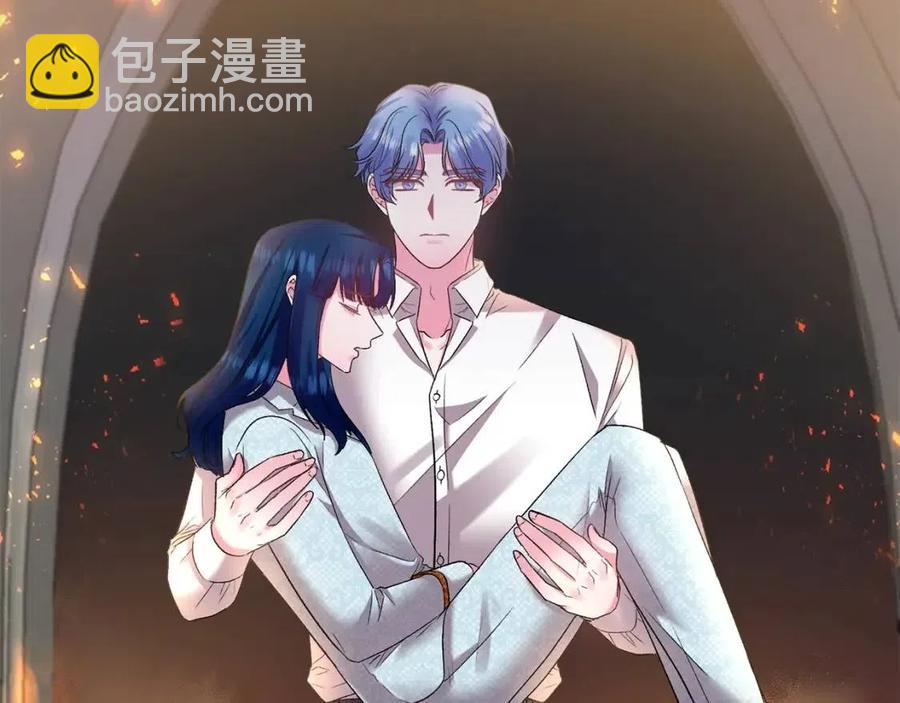 皇帝，讓我吻你入睡 - 第76話 謠言四起(2/3) - 6