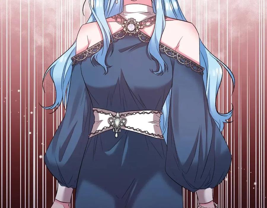 皇帝，讓我吻你入睡 - 第78話 主謀現身(3/3) - 8