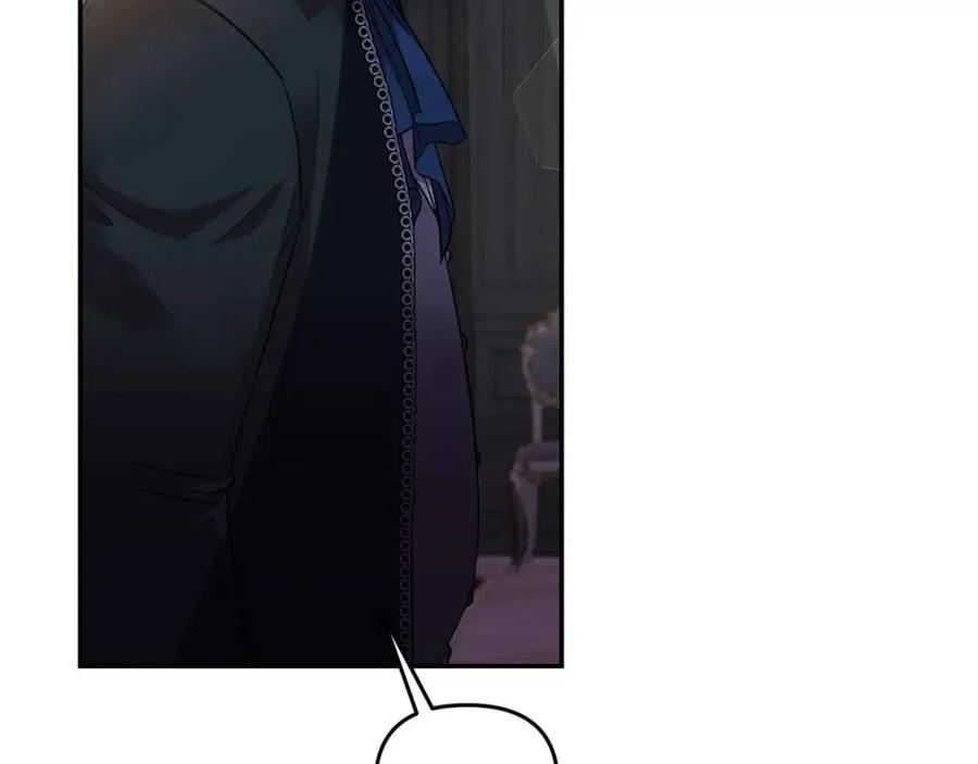 皇帝，讓我吻你入睡 - 第78話 主謀現身(3/3) - 6