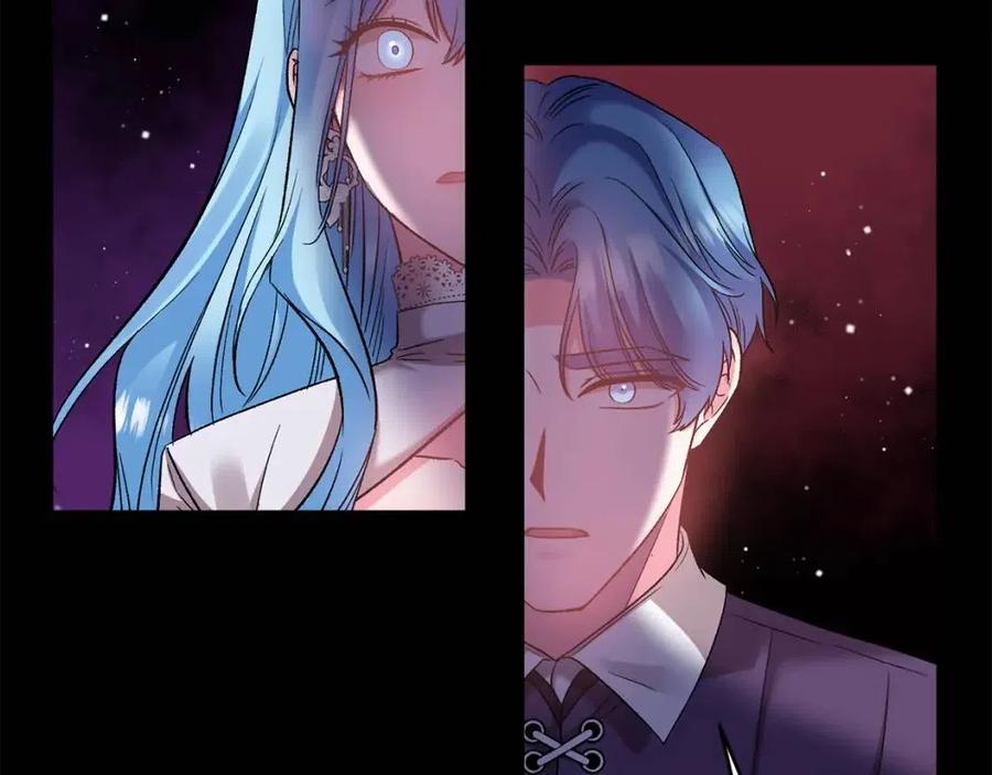 皇帝，讓我吻你入睡 - 第78話 主謀現身(1/3) - 3